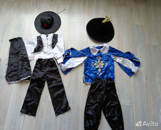 Костюмы карнавальные