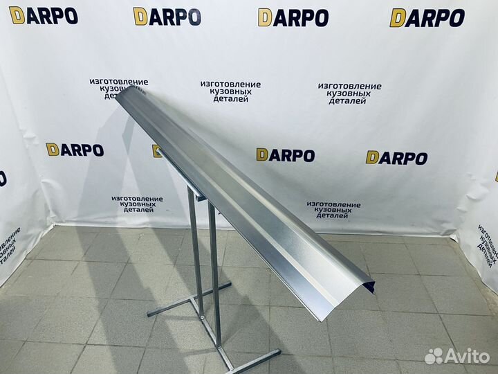 Ремонтные пороги Mitsubishi Pajero 4 рестайлинг 2