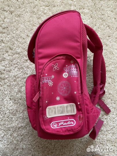 Рюкзак Herlitz