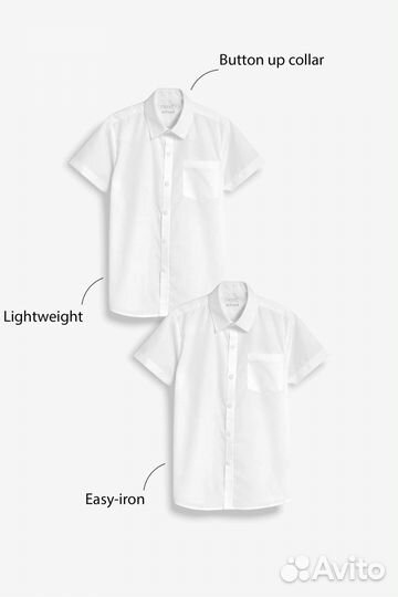 Рубашки Next 152см под заказ любой размер