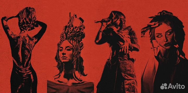 Песня под ключ