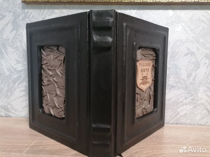Подарочная книга в кожаном переплете Русская охота
