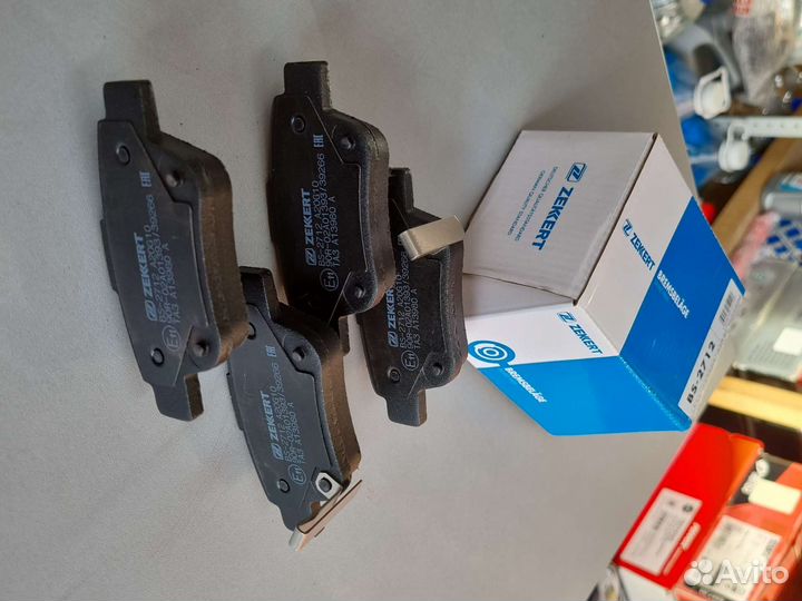 Колодки тормозные задние Toyota Avensis / Corolla