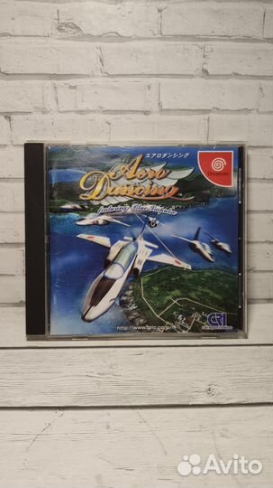 Aero dancing Sega Dreamcast лицензия