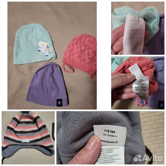 Одежда для девочки 1.5-2.5 года, весна-лето