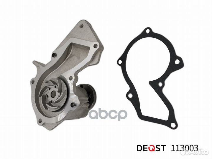 Водяной насос ford kuga II Вездеход закрытый 0