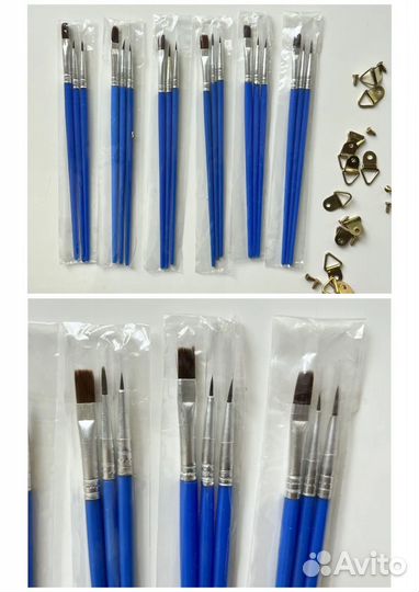 Товары для рисования