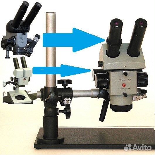 Микроскоп мбс-1 мбс-2 мбс-9 переделаю в мбс-10