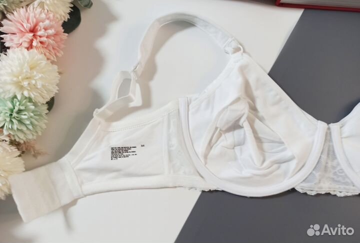 Германия Гладкий Бюстгальтер 80G