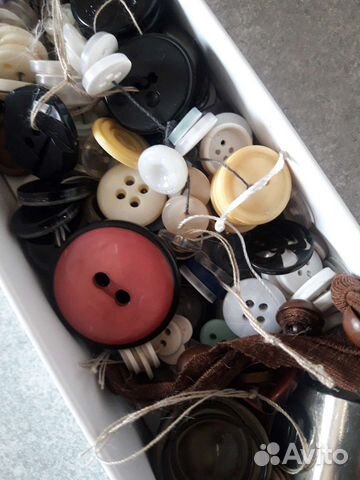 Пуговицы разные