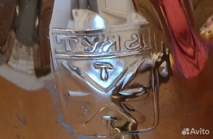 Самовар, Тула, 3,5 л, (СССР)