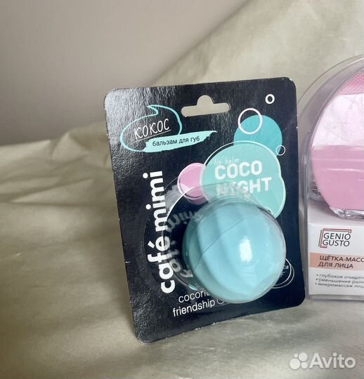 Набор подарочной косметики