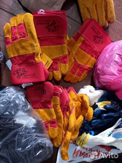 Перчатки зимние
