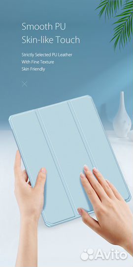 Чехол книжка Dux Ducis для iPad 5 / 6 голубой