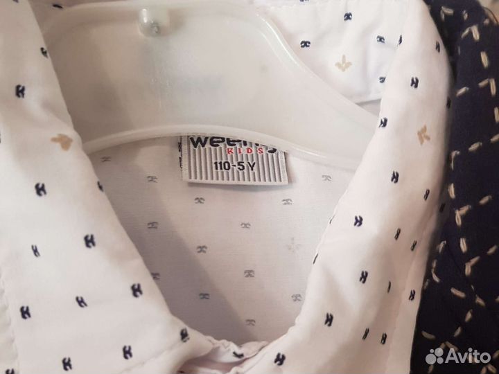 Костюм детский 3