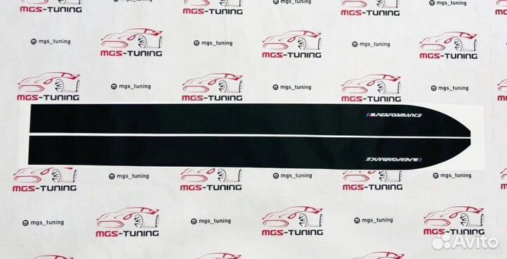 Универсальные полосы BMW M-Perfomance New