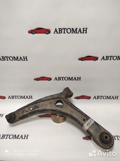 Рычаг передний левый Outlander XL асх Лансер 10
