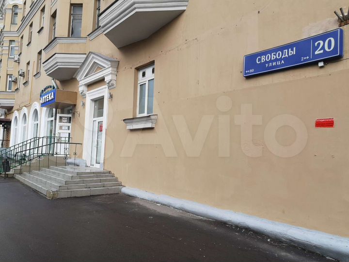 Торговая площадь, 350 м²