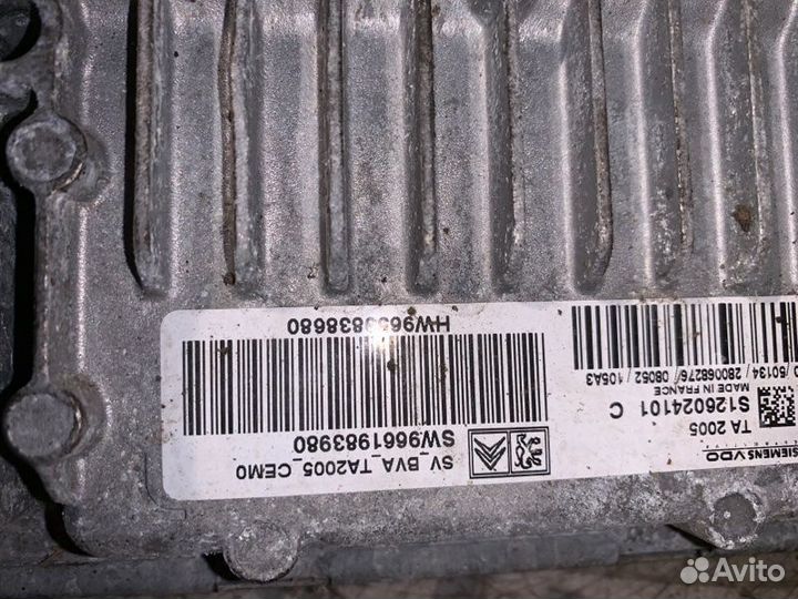 Блок управления АКПП Peugeot 308 1.6 I EP6 2008