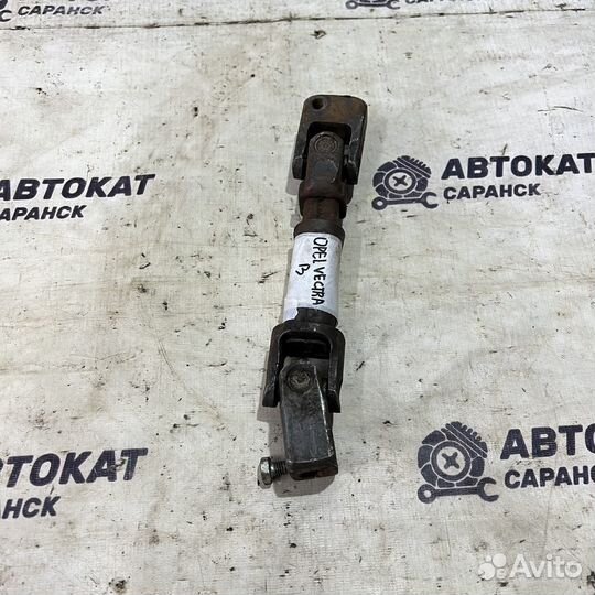 Кардан рулевой Opel Vectra B