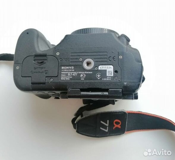 Sony A77 зеркальный фотоаппарат