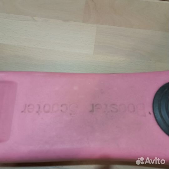 Электросамокат Iconbit