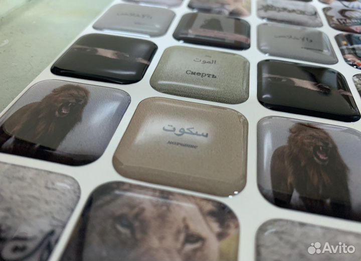 3d стикеры оптом