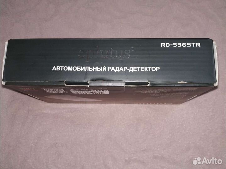 Антирадар eplutus Автомобильный радар-декектор