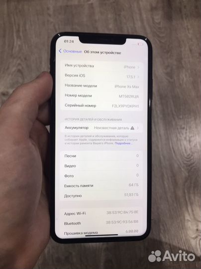 iPhone Xs Max, 64 ГБ