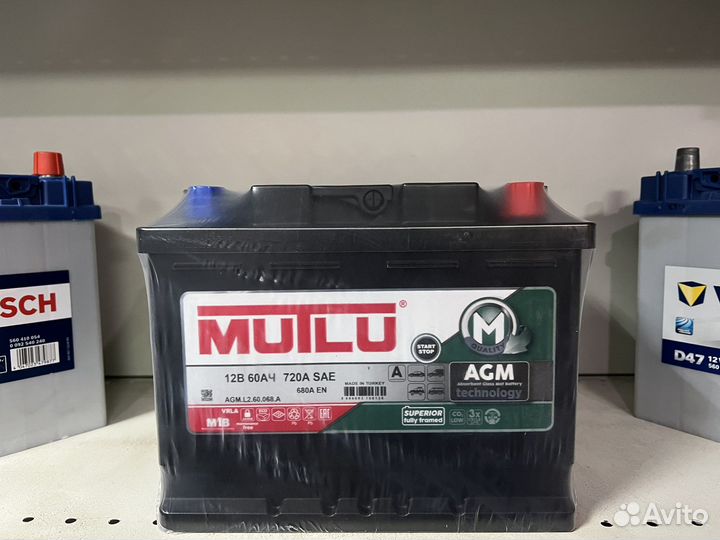 Аккумулятор AGM Mutlu 70 AH