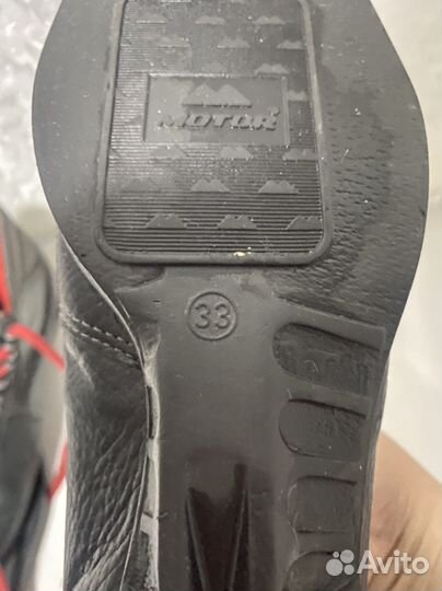 Лыжные ботинки 33 размер