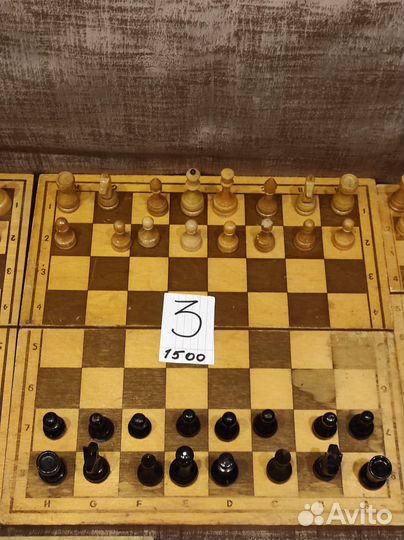 Шахматы СССР