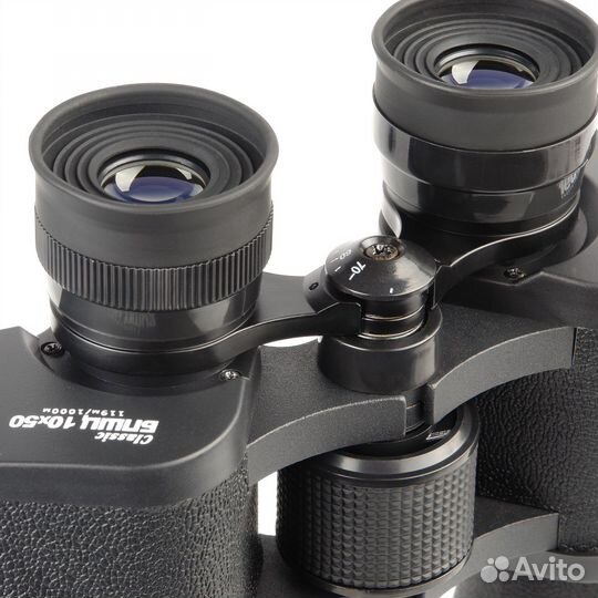 Бинокль Veber Classic бпшц 10x50 VL широкоугольный