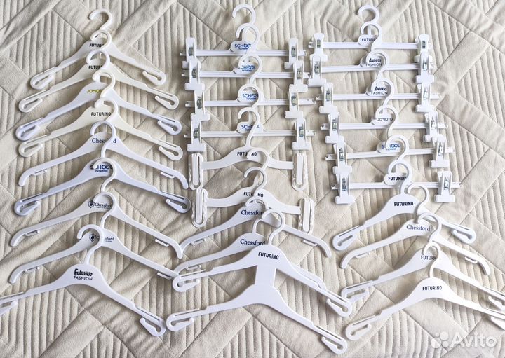 Вешалки плечики детские пакетом