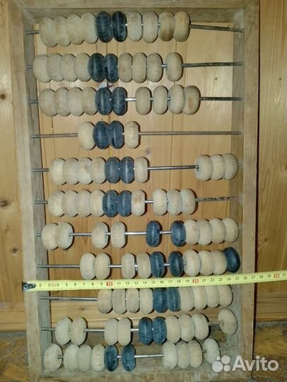 Счеты старинные