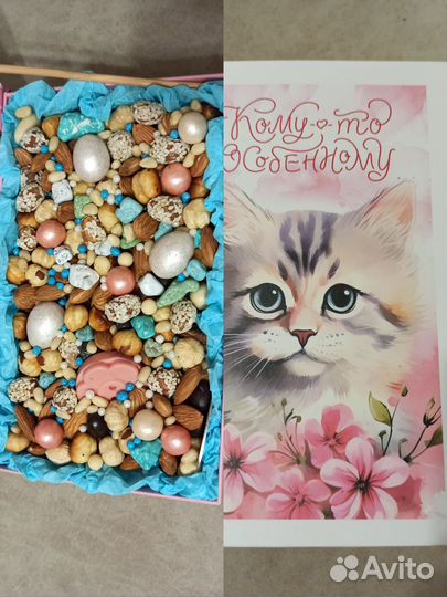 Ореховый бокс