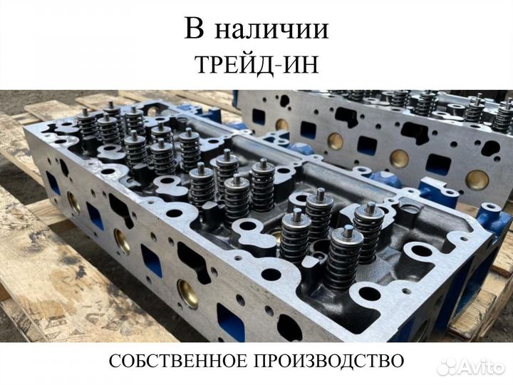 Гбц ямз 534