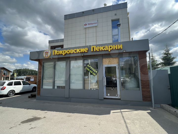 Торговая площадь, 17.5 м²