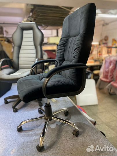 Кресло компьютерное