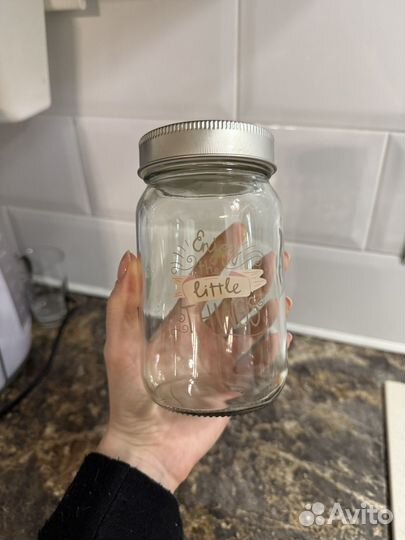 Стакан для смузи