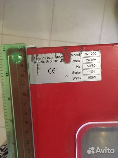 Попкорн USA Nevada