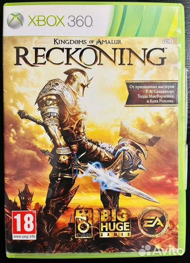 Kingdoms of Amalur: Reckoning Xbox 360