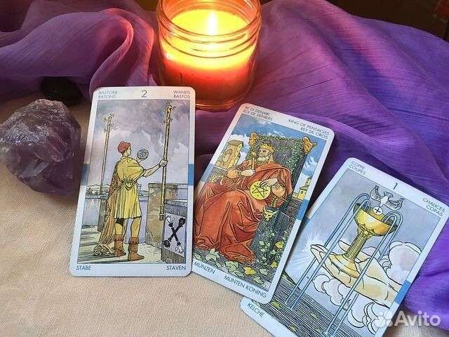 Гадание на картах таро. Таролог. Обучение