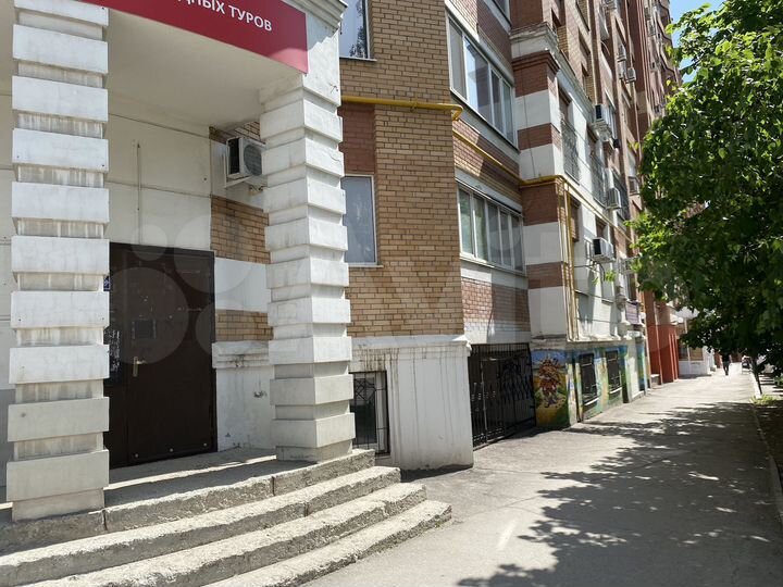 Свободного назначения, 228.9 м²