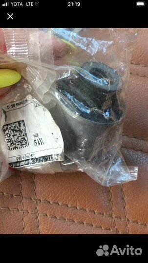 Саленблоки