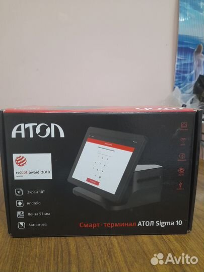 Смарт терминал атол sigma 10