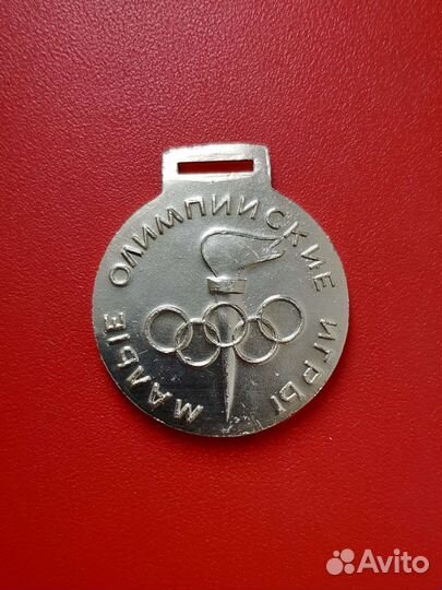 Значки/Жетоны