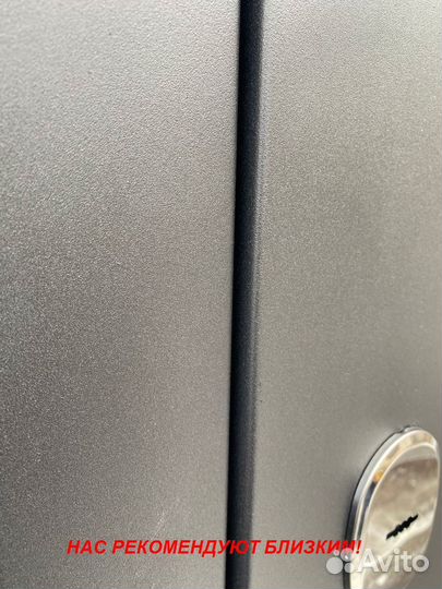 Тяжелая дверь металлическая в дом