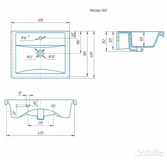 Kirovit Умывальник Фостер 50