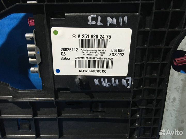 Антенна Mercedes GL164 ML164